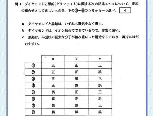@yozemi.jpg
