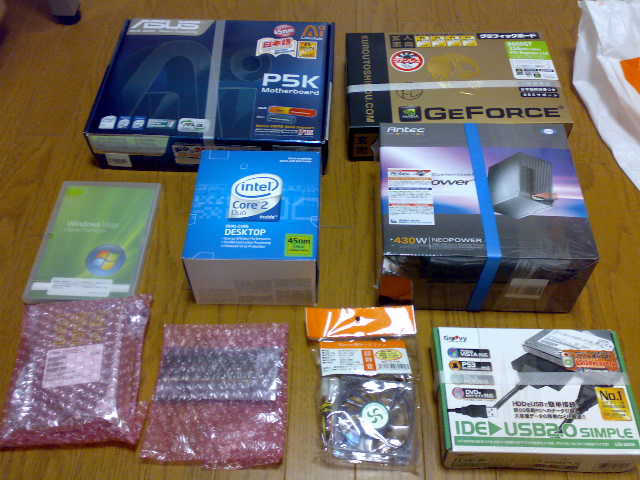 20080127123.jpg