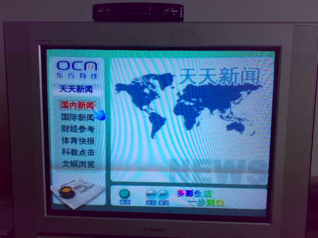 20090104283.jpg