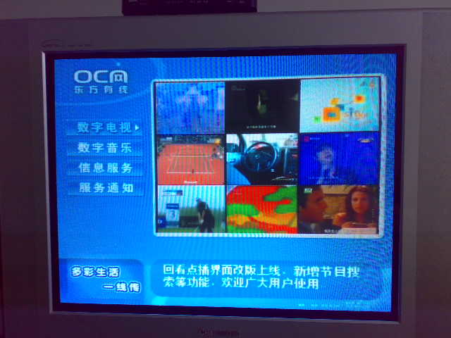 20090104289.jpg