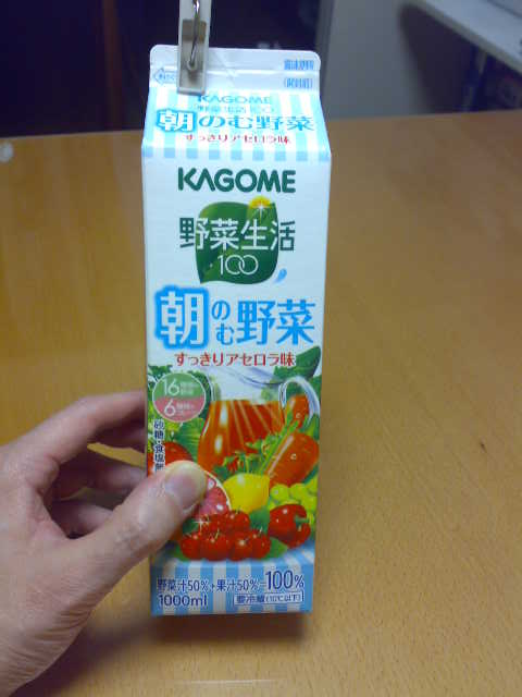 20090107309.jpg