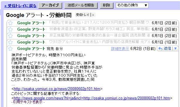 7100yen.gif