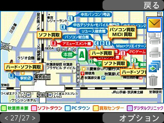 Screenshot0021.jpg