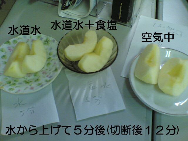 apple012.jpg