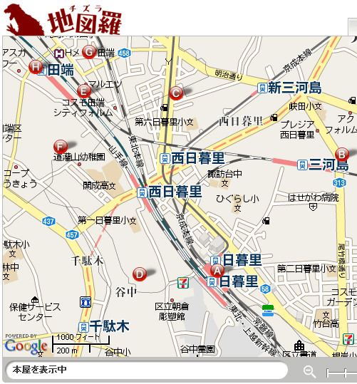 bookstore_nishinippori.gif