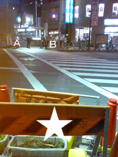 crossing.jpg
