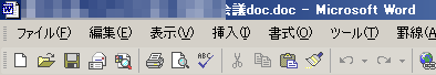 docdoc.gif