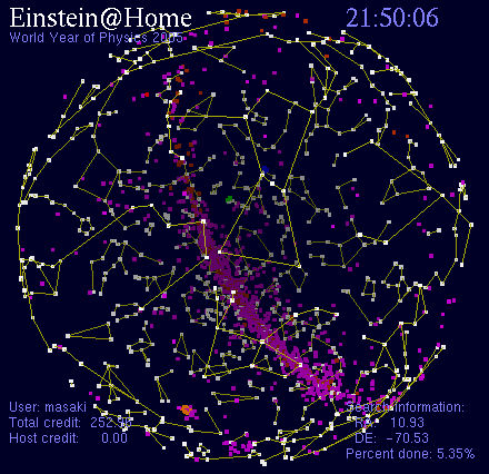 einstein.gif