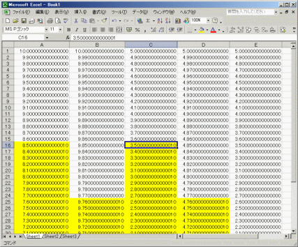 excel2002_1s.gif