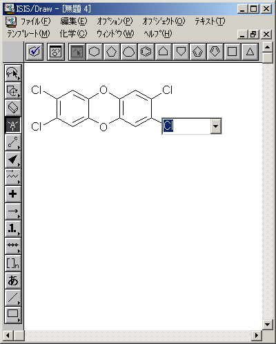 isisdraw.gif