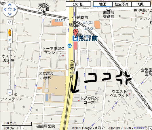 kumanomae.gif