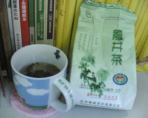 longjing.jpg