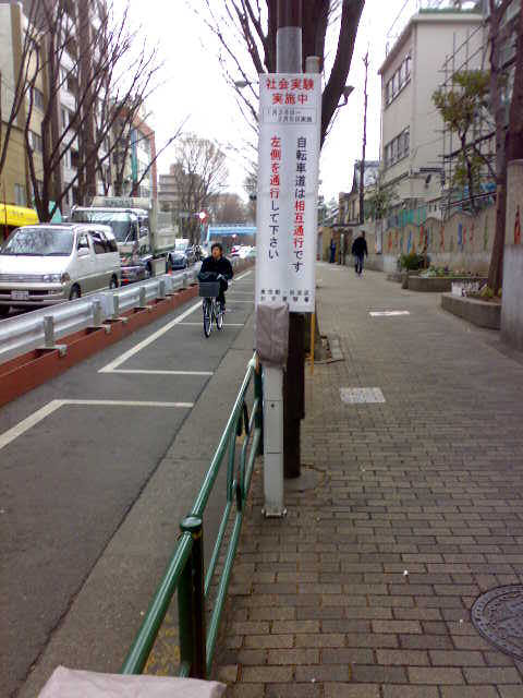nakasugi1.jpg