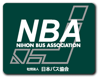 nba_logo.gif