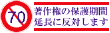 noextension_small.png
