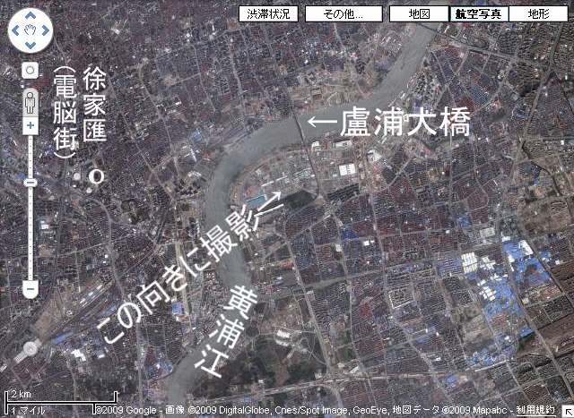 shanghai2010.jpg