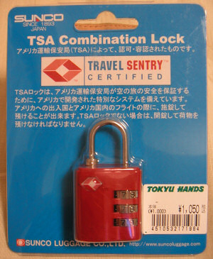 tsa_1.jpg