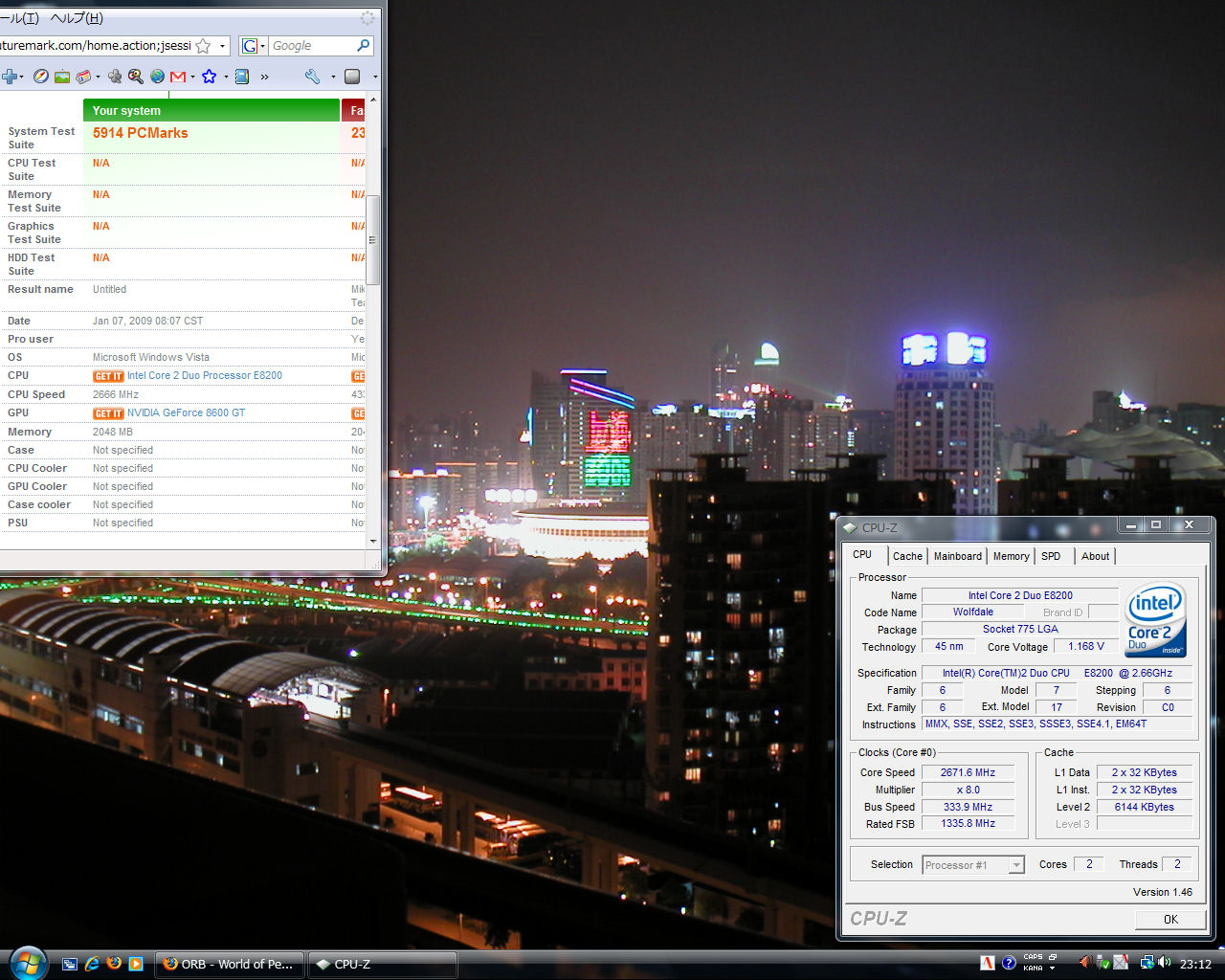 http://www.ariori.com/diary/images/vista_cap1.jpg
